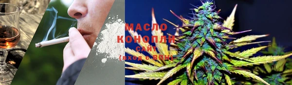 МДМА Весьегонск