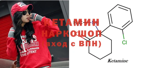 амф Аркадак