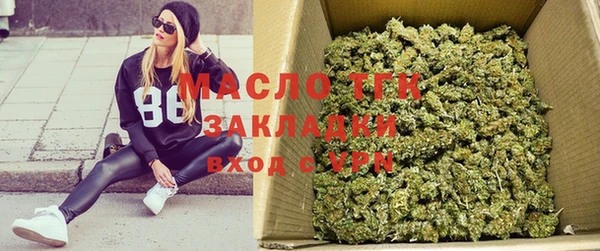 амф Аркадак