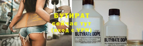 COCAINE Армянск